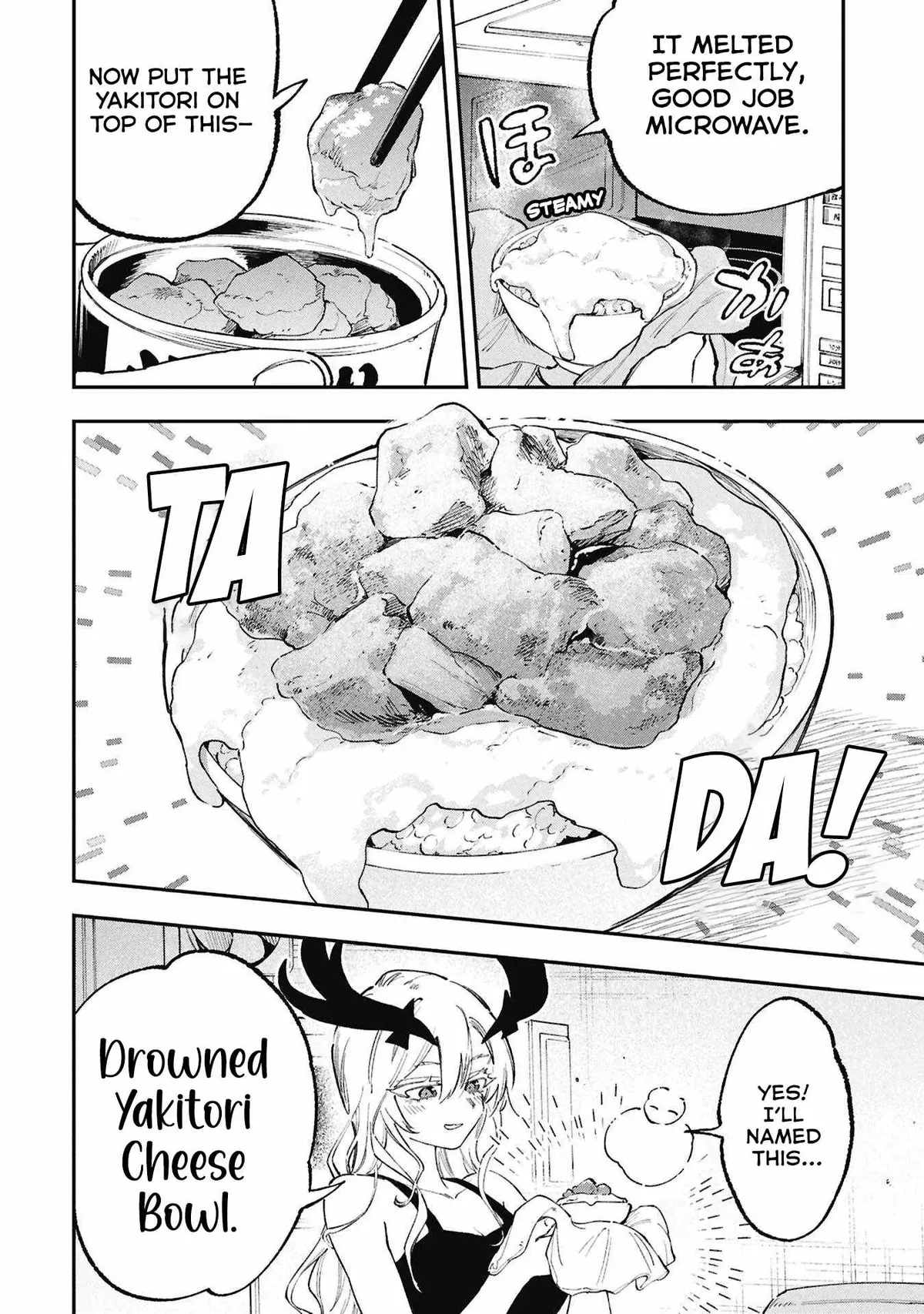 Lucifer-san no Daraku Gohan Chapter 4 page 7 - 