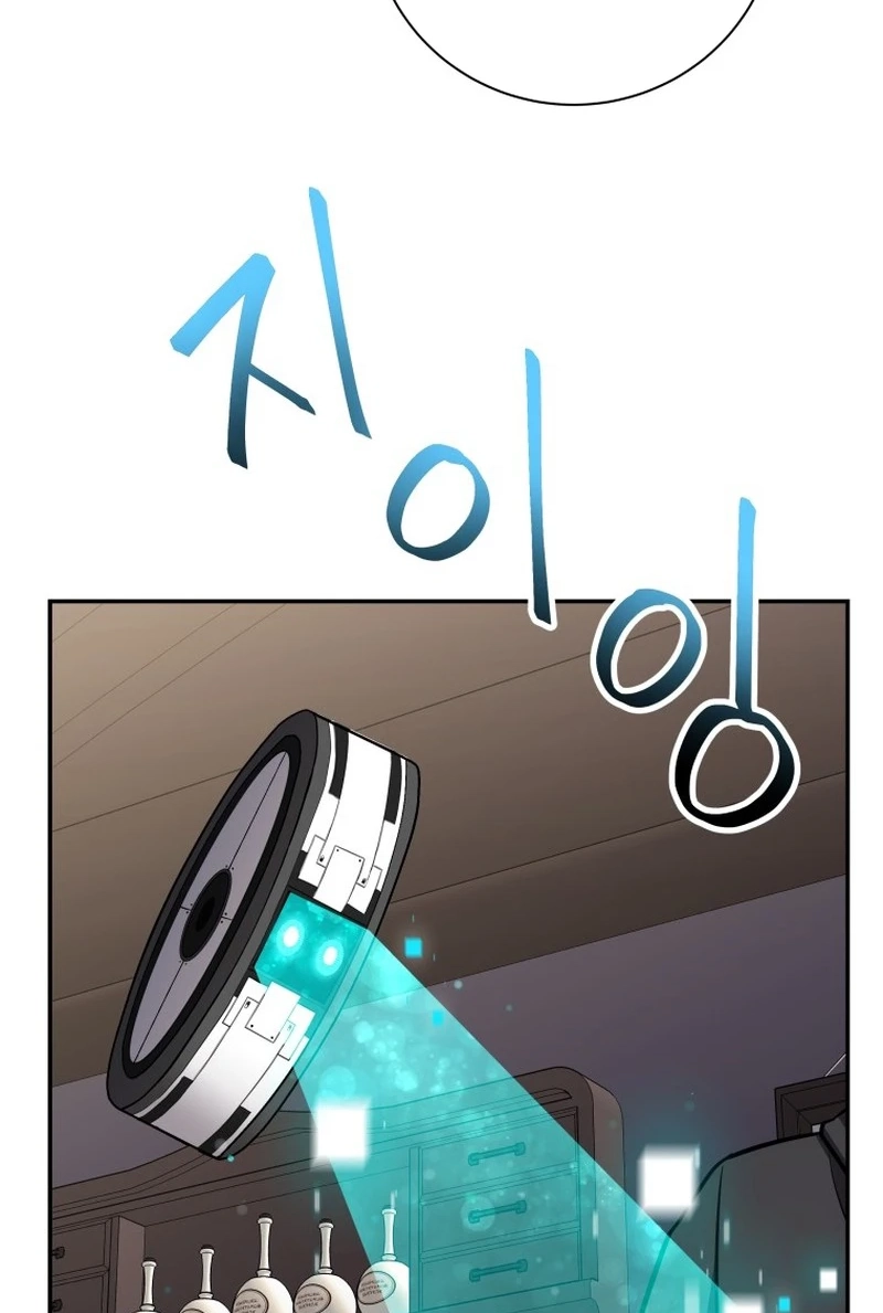 Luck of the Draw (CHOGA) Chapter 12 page 82 - 