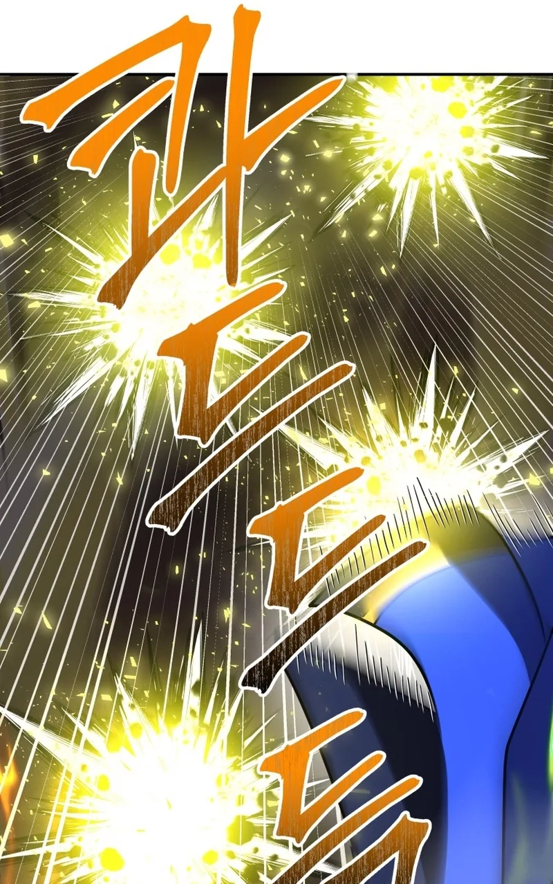 Luck of the Draw (CHOGA) Chapter 17 page 125 - 