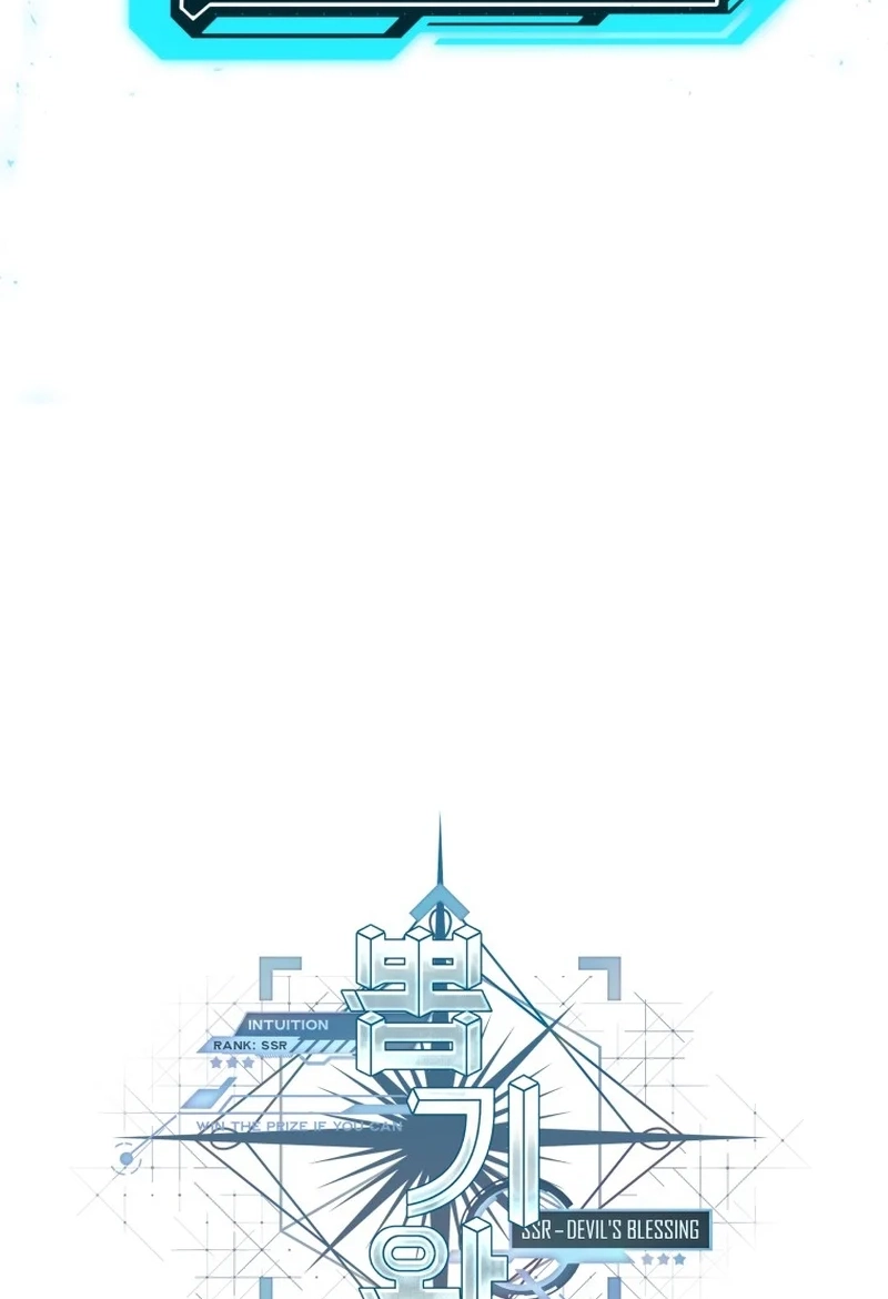 Luck of the Draw (CHOGA) Chapter 17 page 151 - 