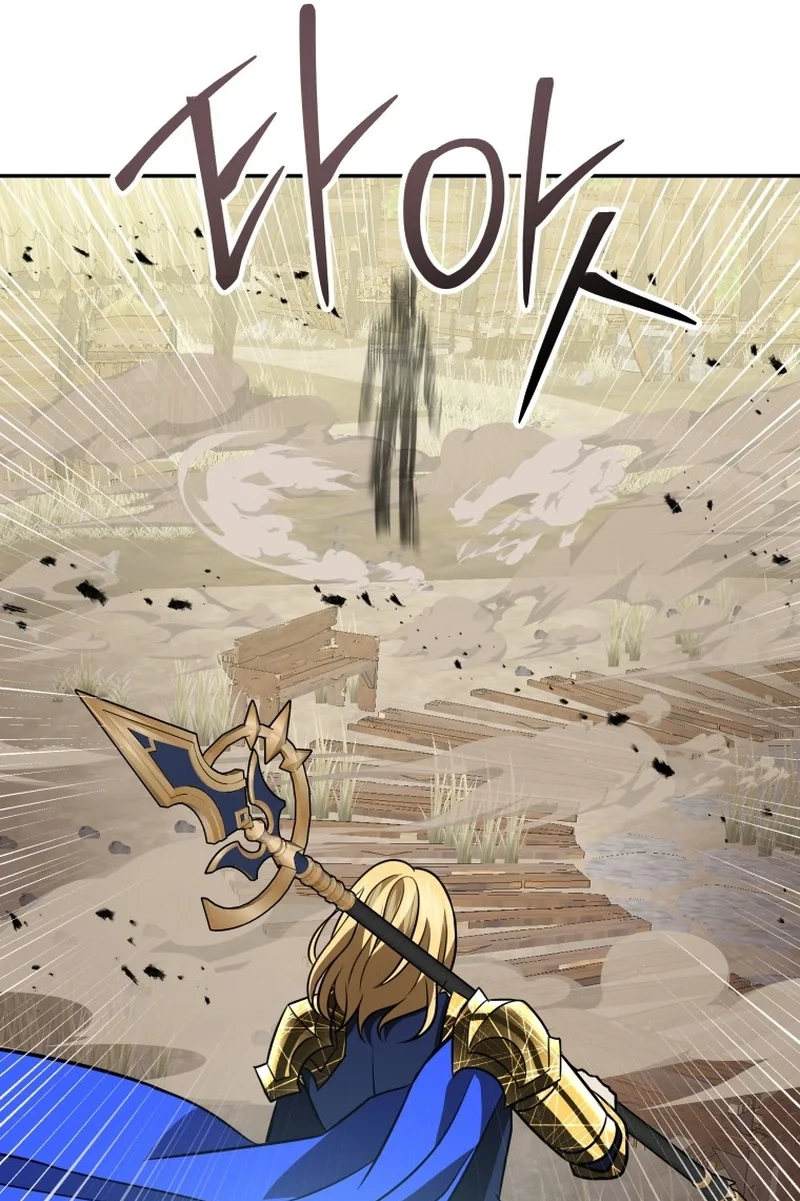 Luck of the Draw (CHOGA) Chapter 17 page 30 - 