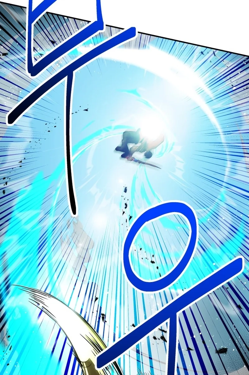 Luck of the Draw (CHOGA) Chapter 17 page 49 - 