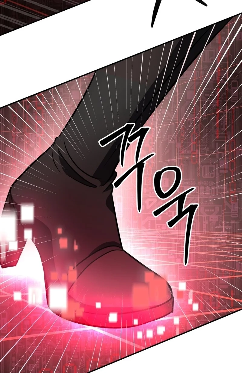 Luck of the Draw (CHOGA) Chapter 19 page 39 - 
