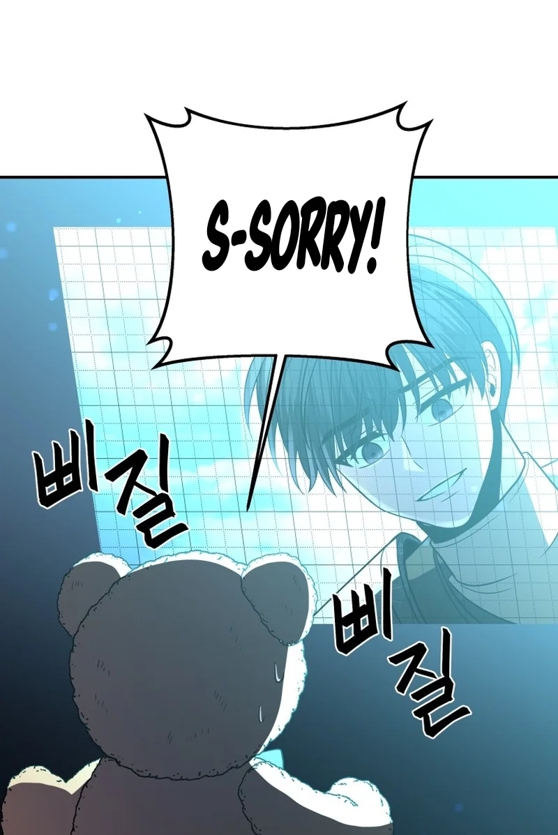 Luck of the Draw (CHOGA) Chapter 19 page 94 - 
