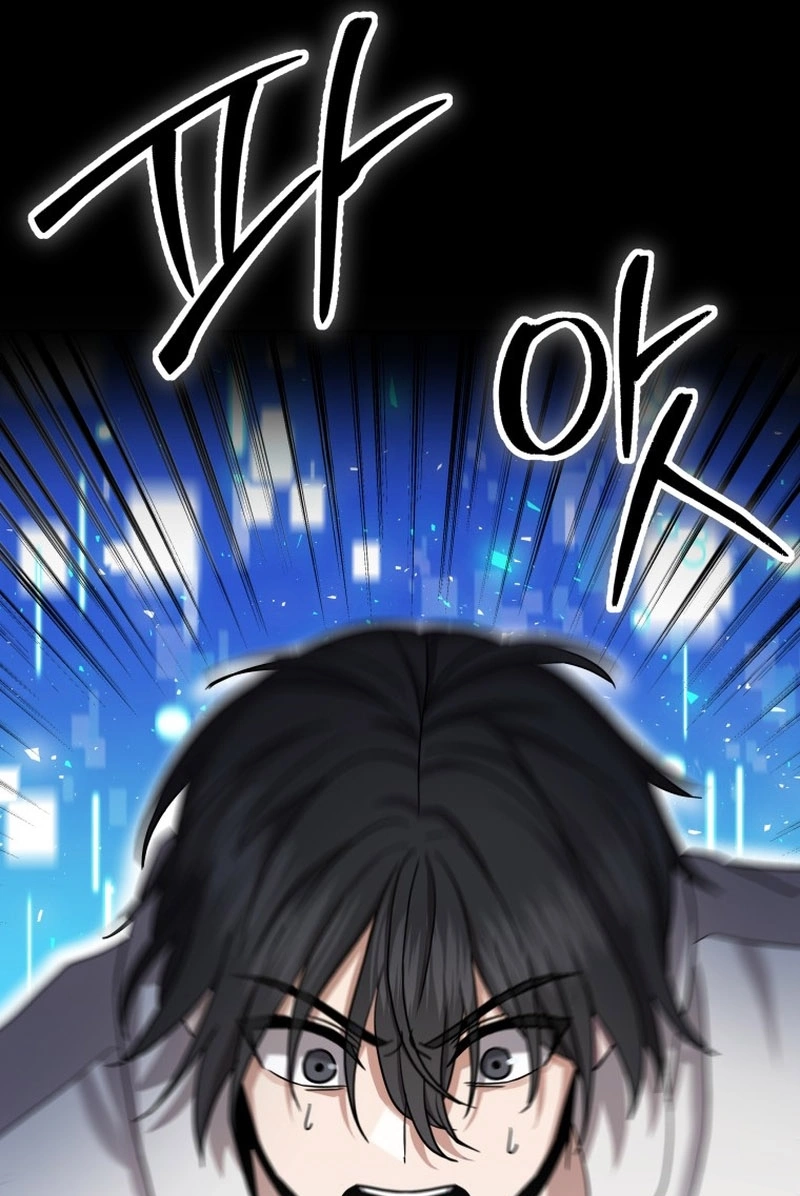 Luck of the Draw (CHOGA) Chapter 2 page 17 - 