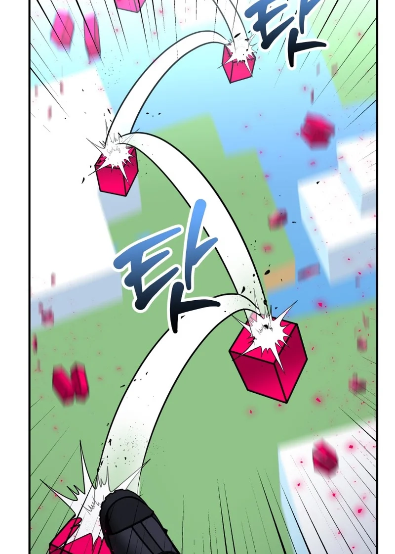 Luck of the Draw (CHOGA) Chapter 23 page 105 - 