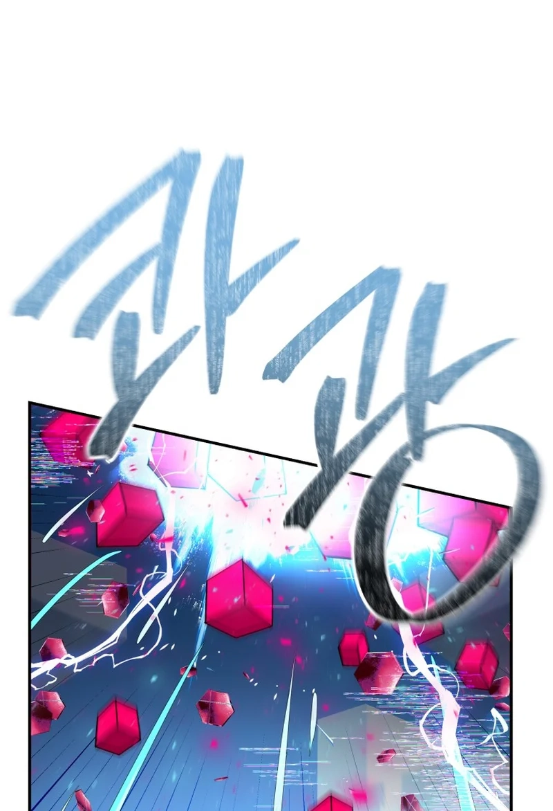 Luck of the Draw (CHOGA) Chapter 23 page 121 - 