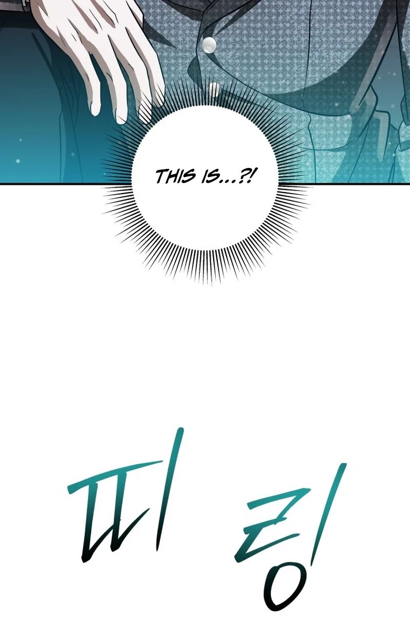 Luck of the Draw (CHOGA) Chapter 23 page 61 - 