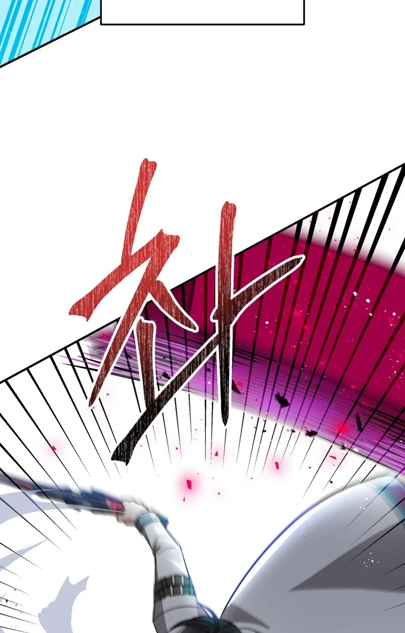 Luck of the Draw (CHOGA) Chapter 23 page 98 - 