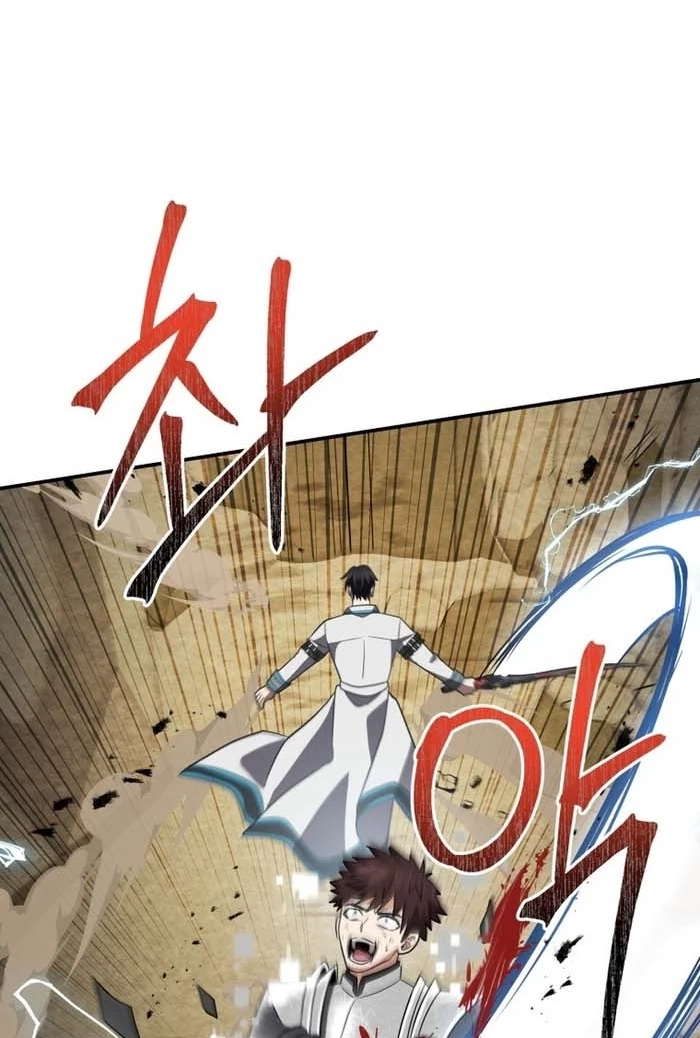 Luck of the Draw (CHOGA) Chapter 24 page 21 - 