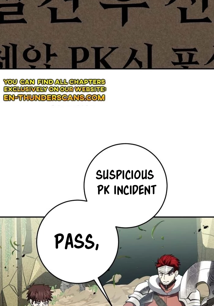 Luck of the Draw (CHOGA) Chapter 24 page 5 - 