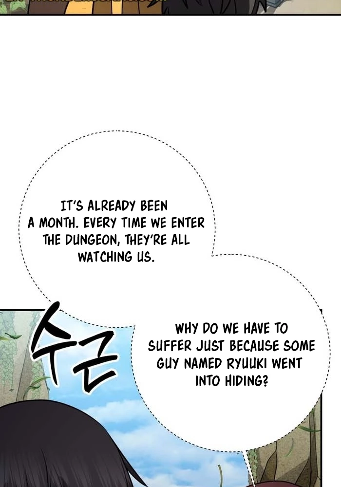 Luck of the Draw (CHOGA) Chapter 24 page 7 - 