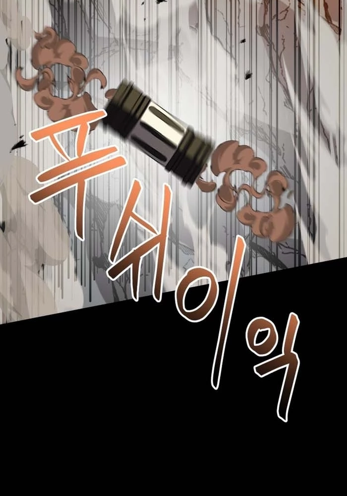 Luck of the Draw (CHOGA) Chapter 24 page 97 - 