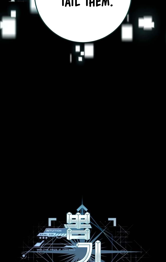 Luck of the Draw (CHOGA) Chapter 25 page 146 - 