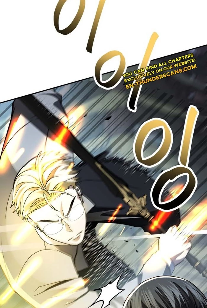 Luck of the Draw (CHOGA) Chapter 25 page 17 - 