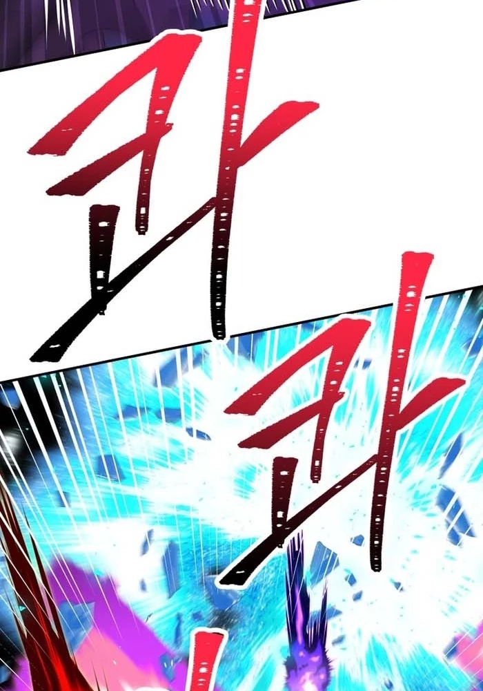 Luck of the Draw (CHOGA) Chapter 25 page 62 - 