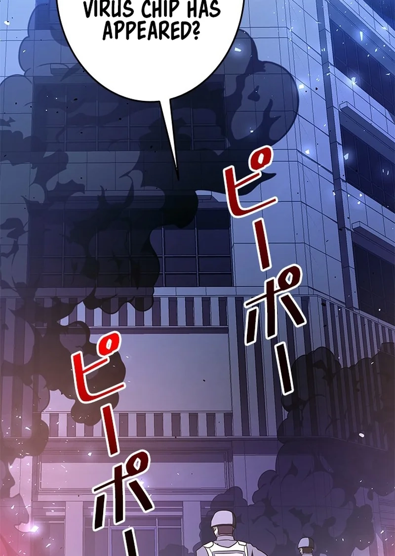 Luck of the Draw (CHOGA) Chapter 31 page 117 - 