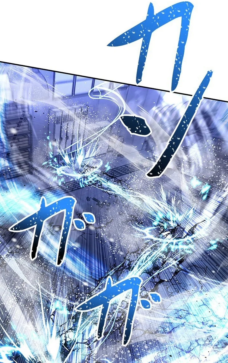 Luck of the Draw (CHOGA) Chapter 31 page 21 - 