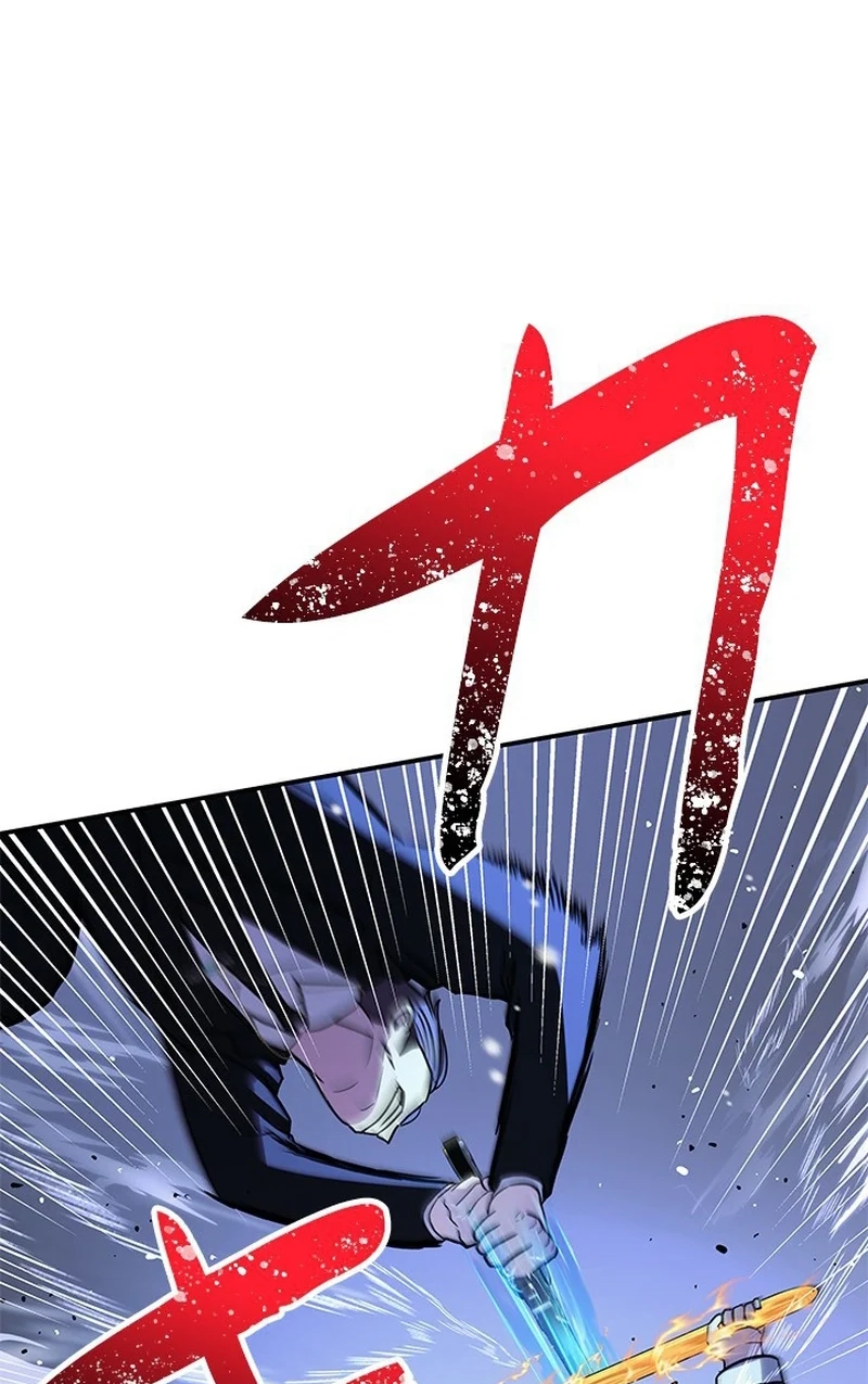 Luck of the Draw (CHOGA) Chapter 31 page 23 - 