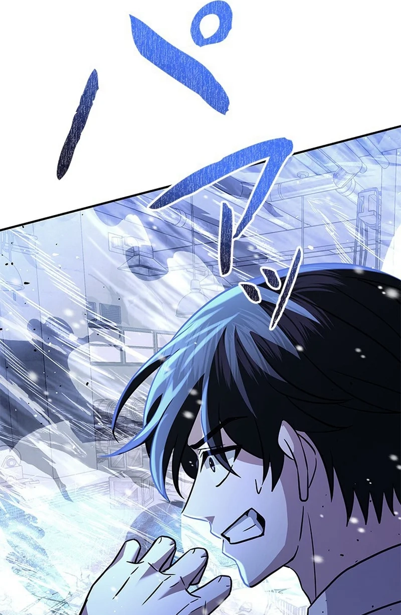 Luck of the Draw (CHOGA) Chapter 31 page 34 - 