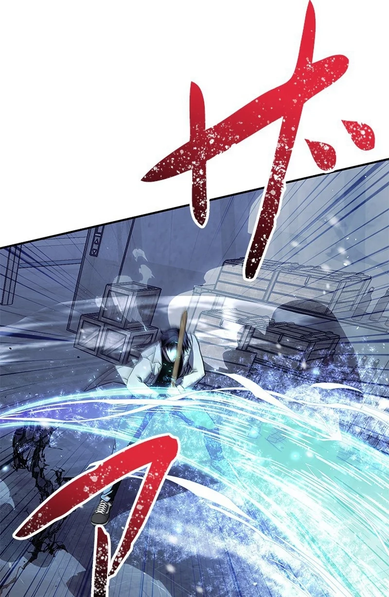 Luck of the Draw (CHOGA) Chapter 31 page 37 - 