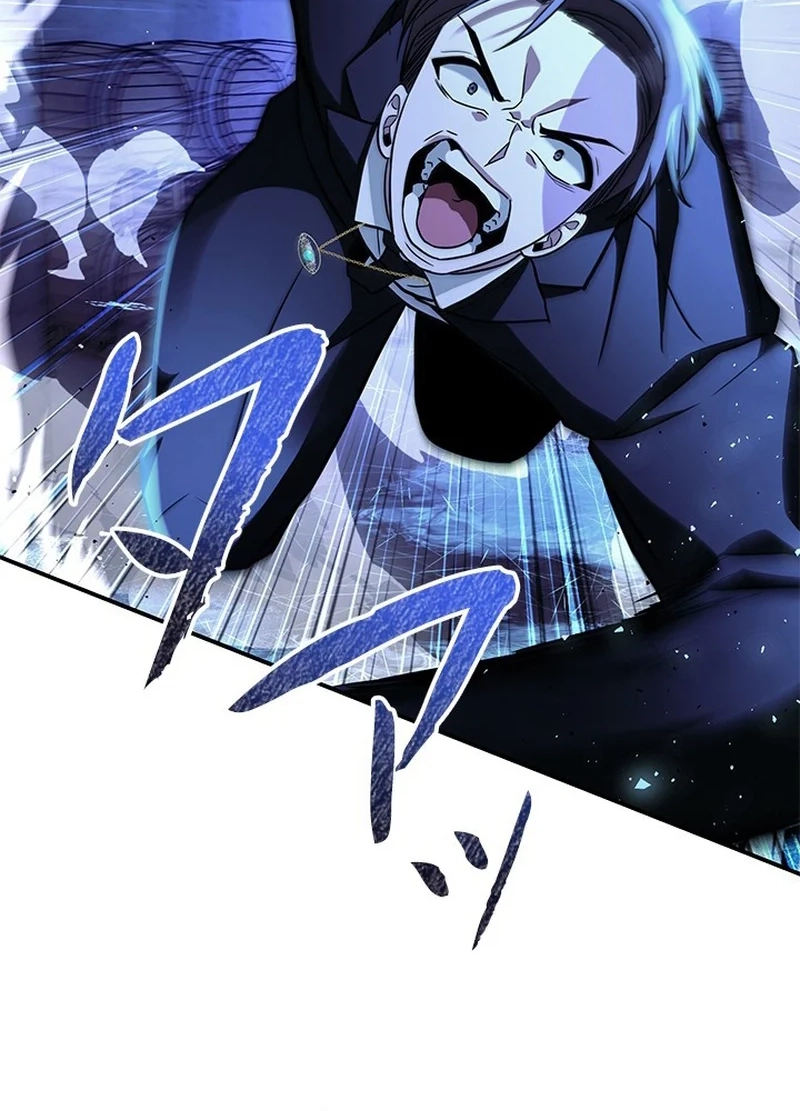 Luck of the Draw (CHOGA) Chapter 31 page 47 - 