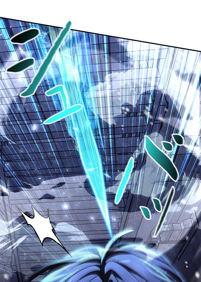 Luck of the Draw (CHOGA) Chapter 31 page 59 - 
