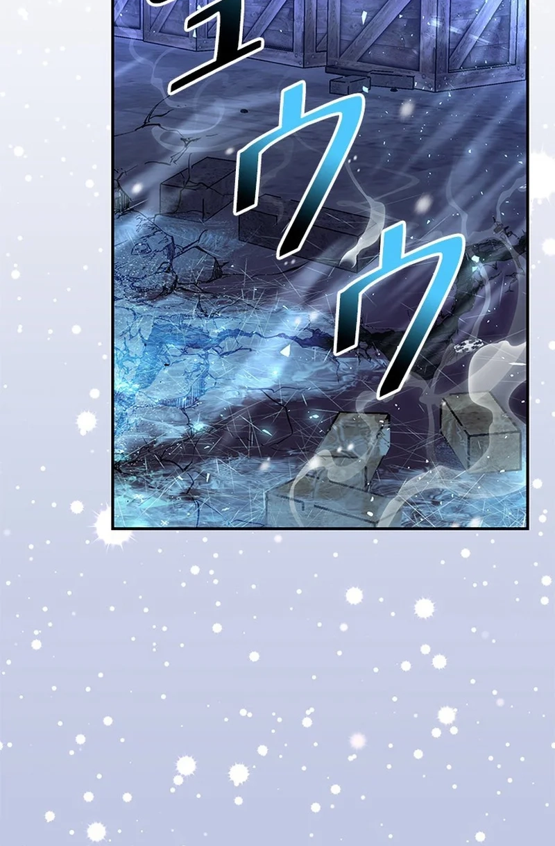 Luck of the Draw (CHOGA) Chapter 31 page 7 - 