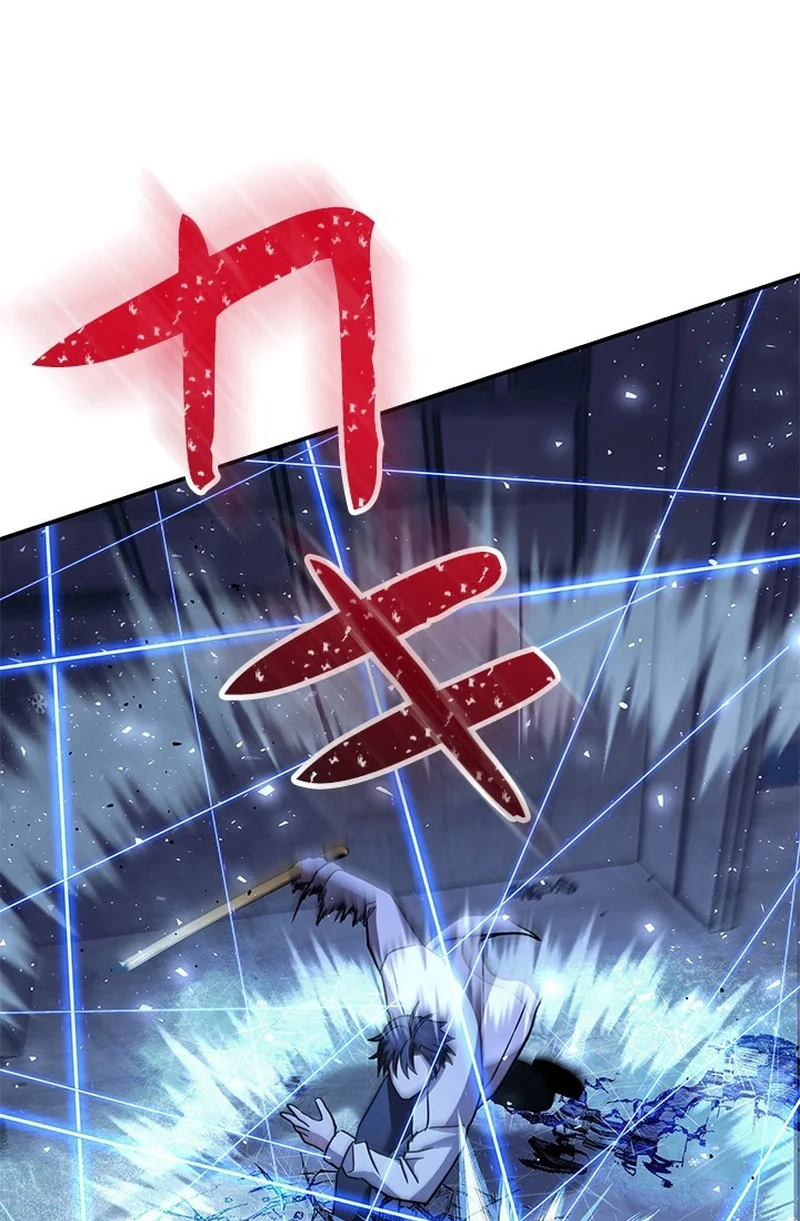 Luck of the Draw (CHOGA) Chapter 31 page 61 - 