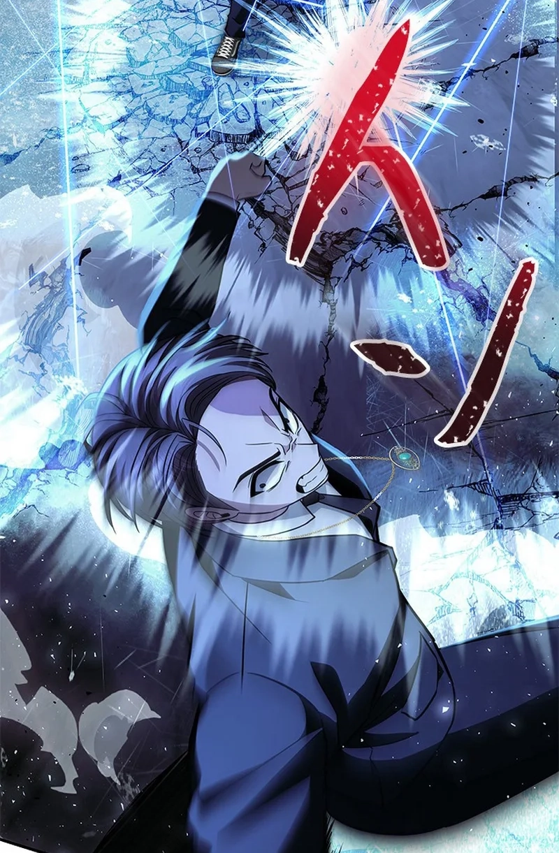 Luck of the Draw (CHOGA) Chapter 31 page 62 - 