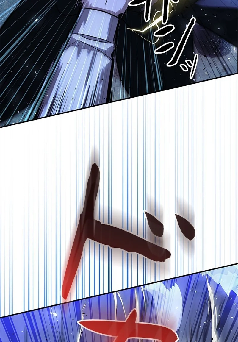 Luck of the Draw (CHOGA) Chapter 31 page 83 - 