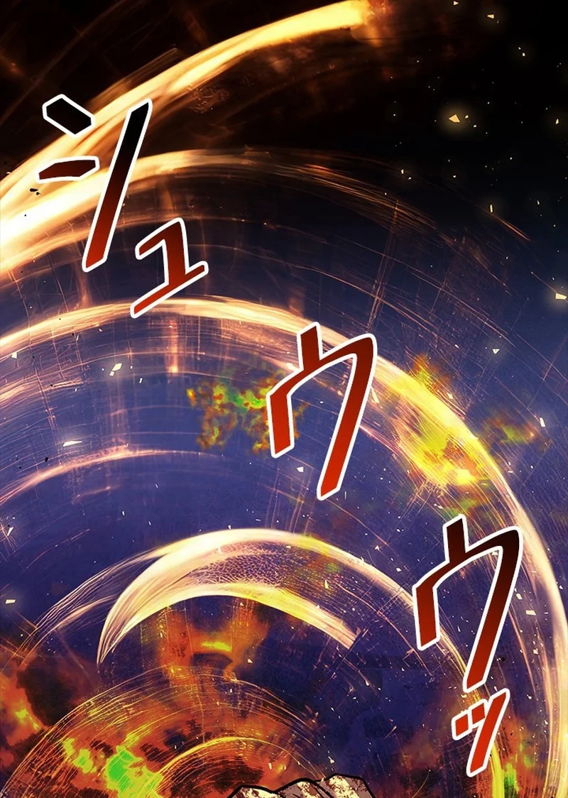 Luck of the Draw (CHOGA) Chapter 31 page 89 - 