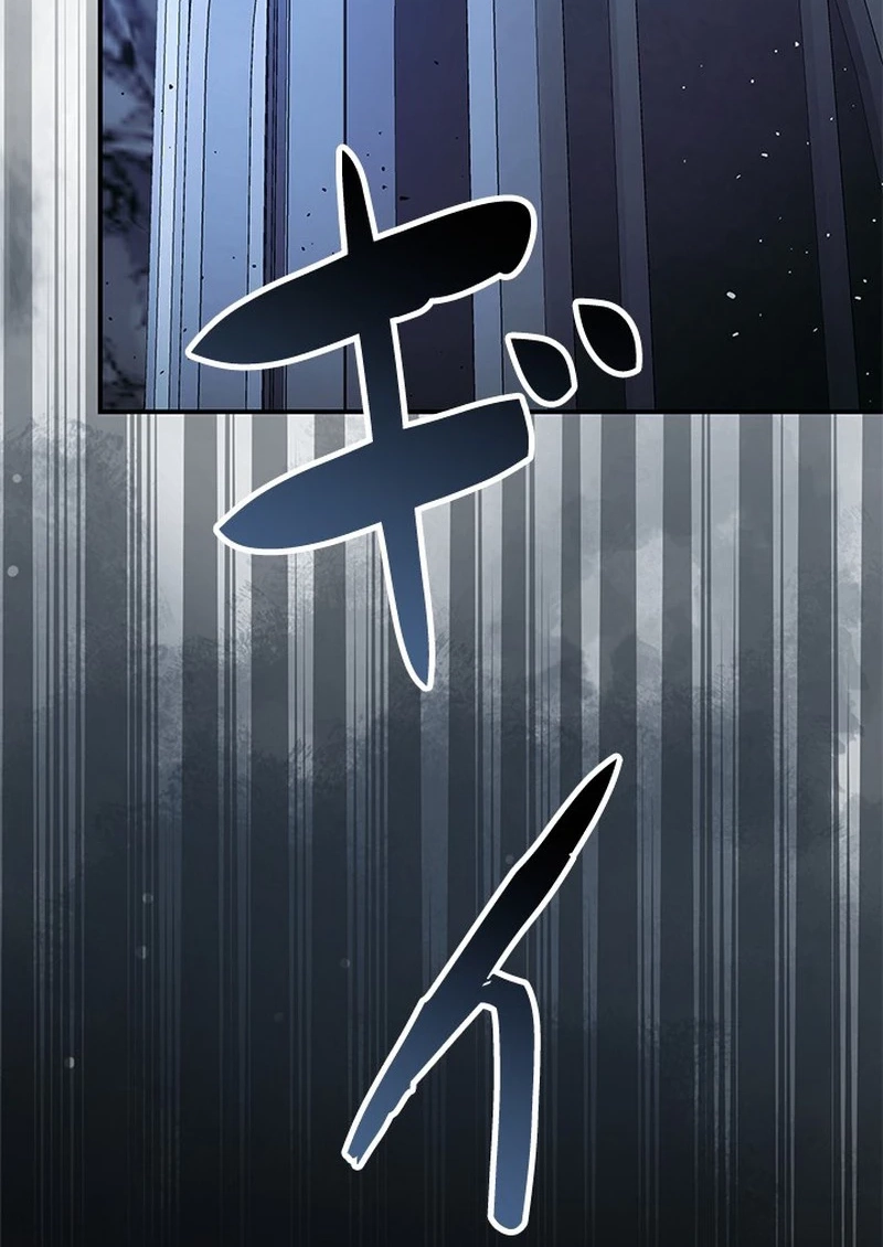 Luck of the Draw (CHOGA) Chapter 32 page 103 - 