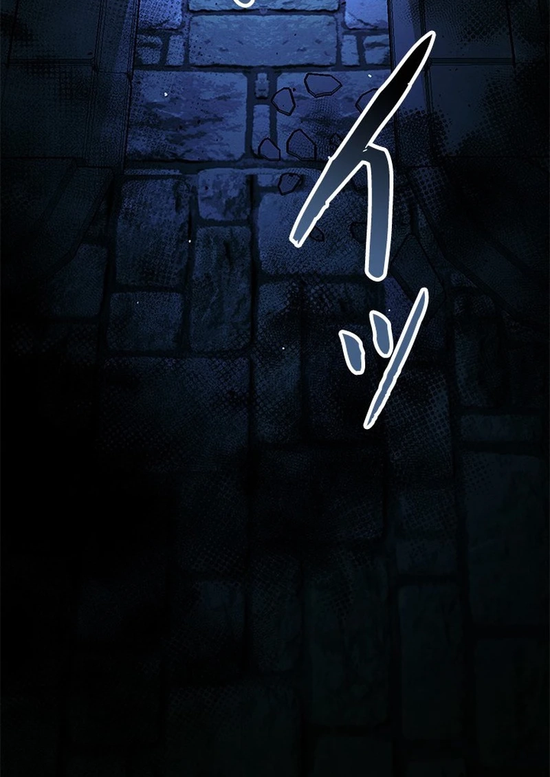 Luck of the Draw (CHOGA) Chapter 32 page 105 - 
