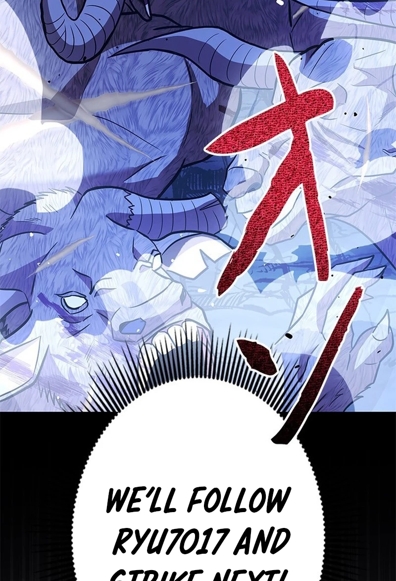 Luck of the Draw (CHOGA) Chapter 32 page 147 - 