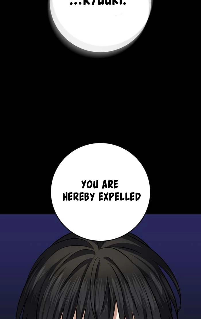 Luck of the Draw (CHOGA) Chapter 4 page 75 - 