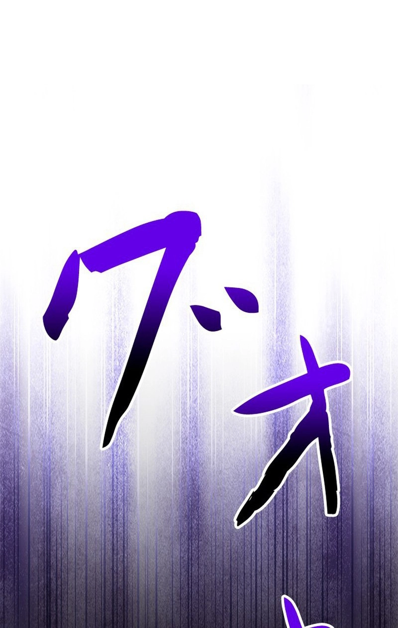 Luck of the Draw (CHOGA) Chapter 40 page 2 - 