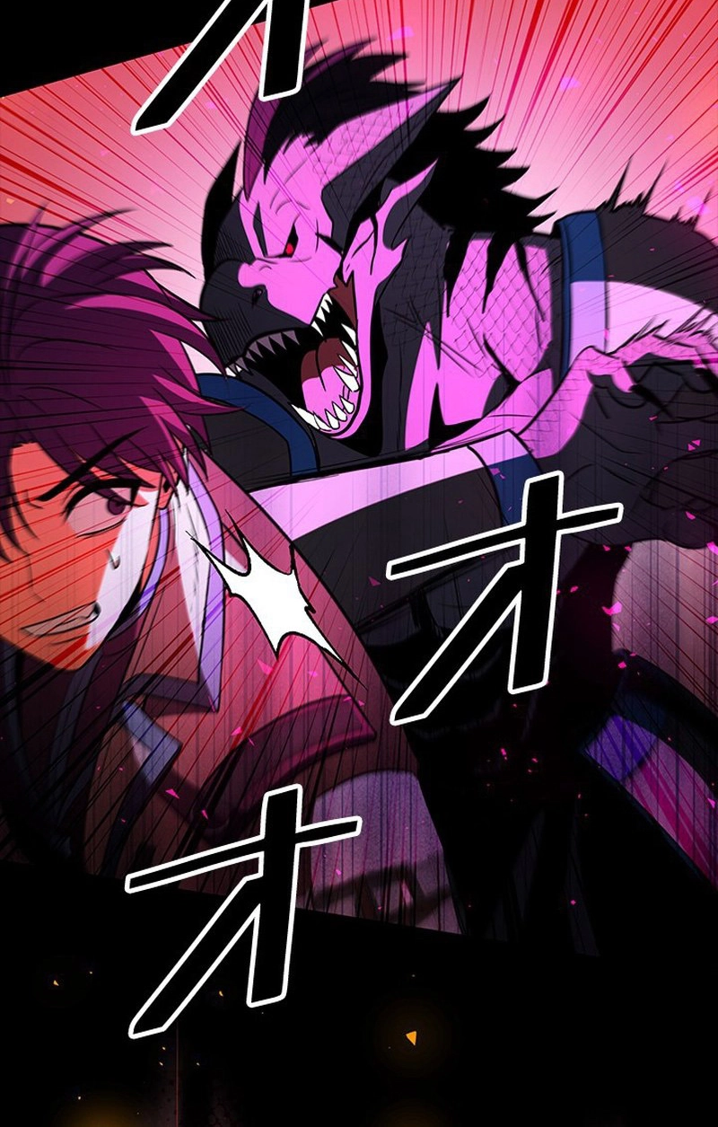 Luck of the Draw (CHOGA) Chapter 40 page 11 - 