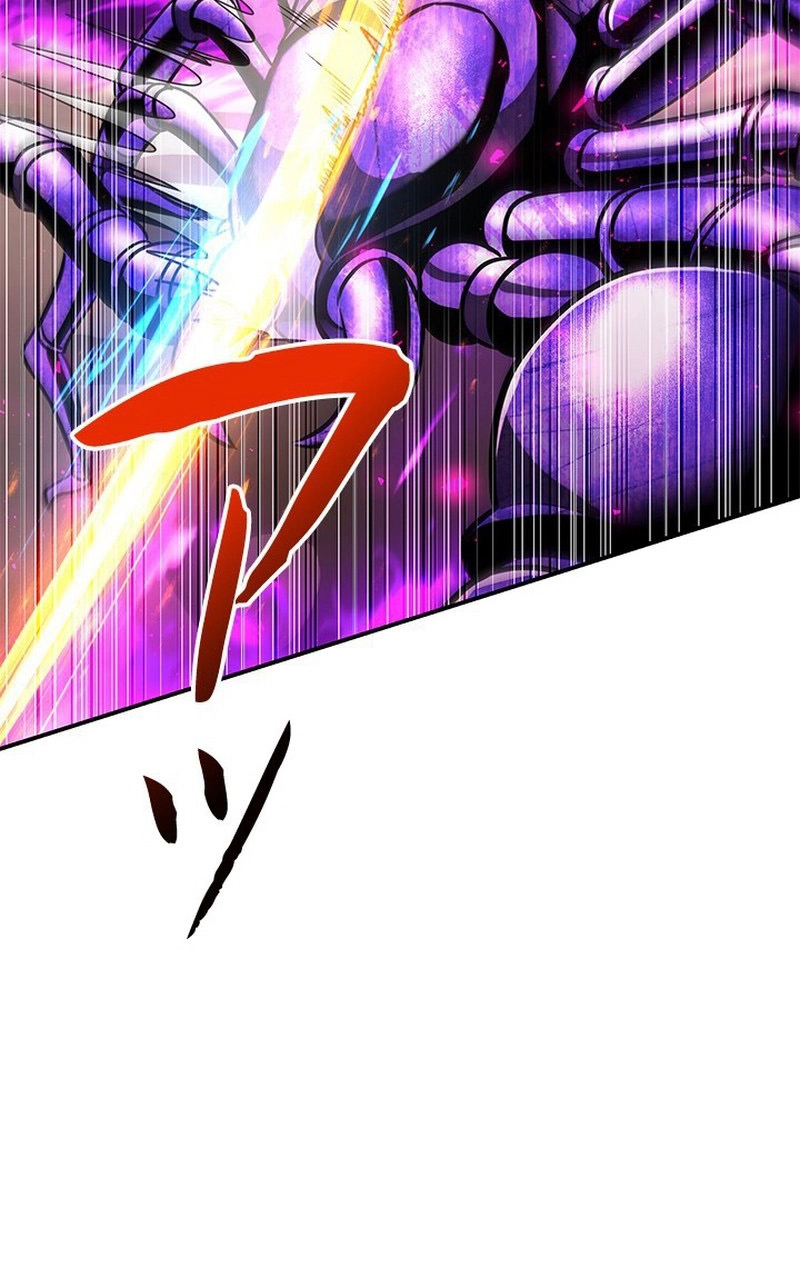 Luck of the Draw (CHOGA) Chapter 40 page 101 - 