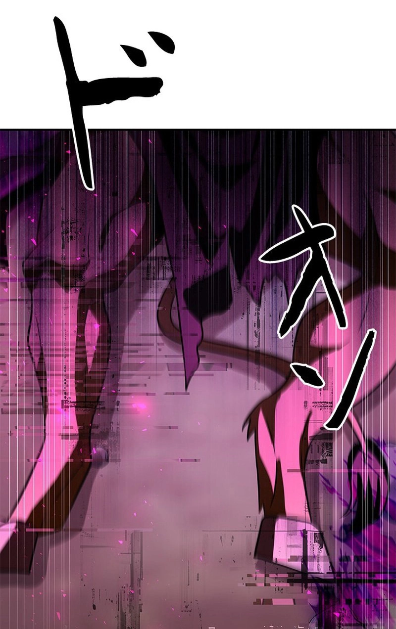 Luck of the Draw (CHOGA) Chapter 40 page 109 - 
