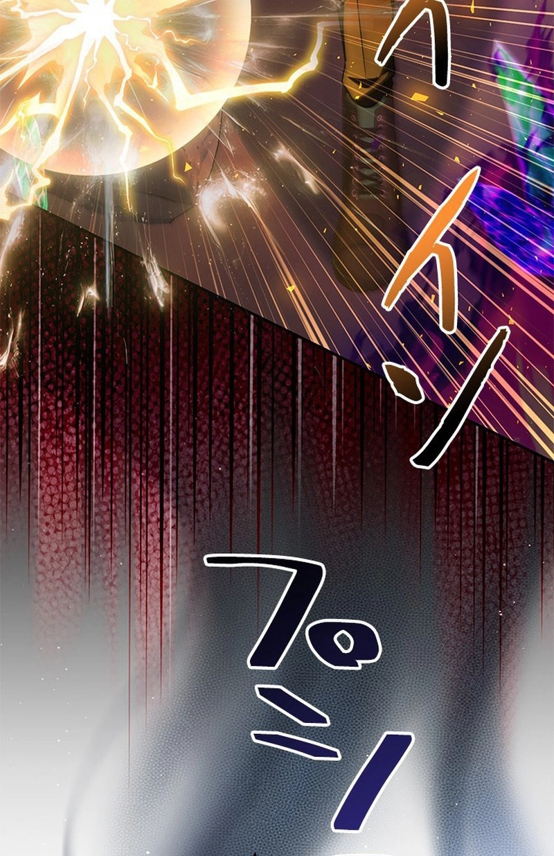 Luck of the Draw (CHOGA) Chapter 40 page 21 - 