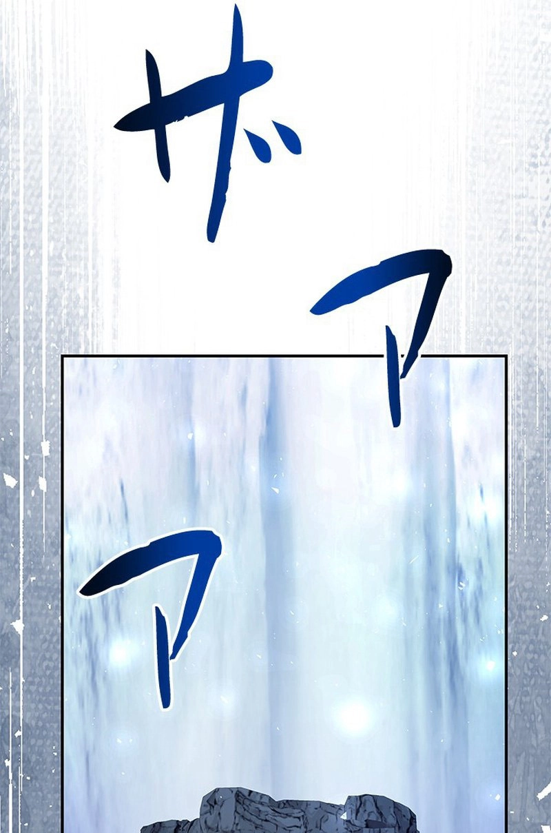 Luck of the Draw (CHOGA) Chapter 40 page 55 - 