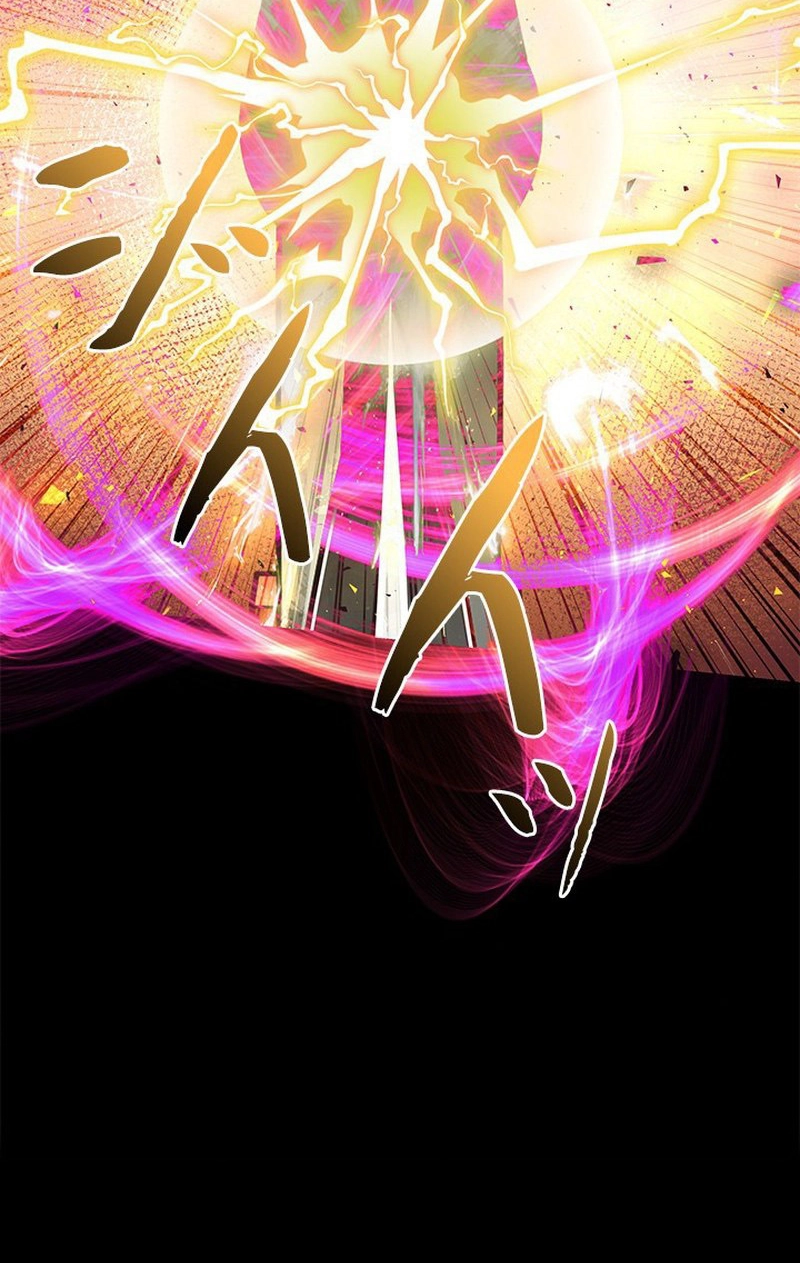 Luck of the Draw (CHOGA) Chapter 40 page 7 - 