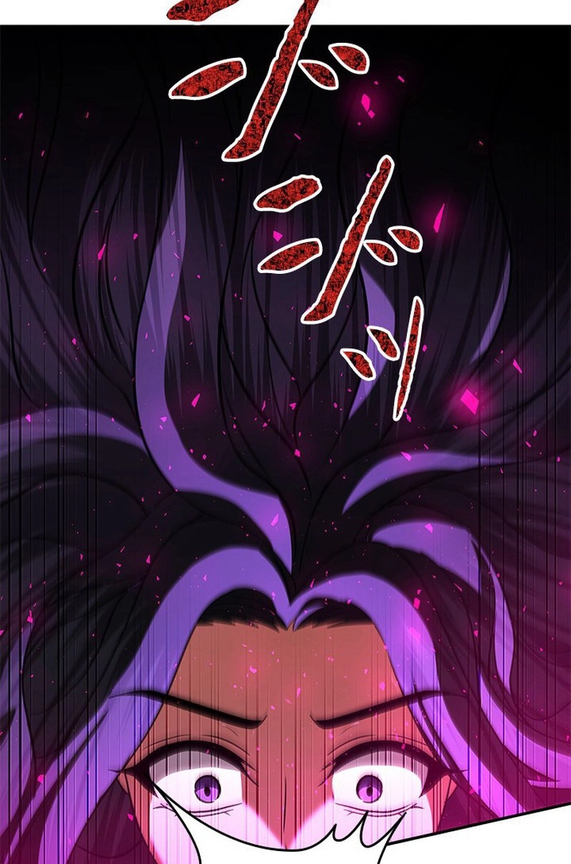 Luck of the Draw (CHOGA) Chapter 40 page 61 - 