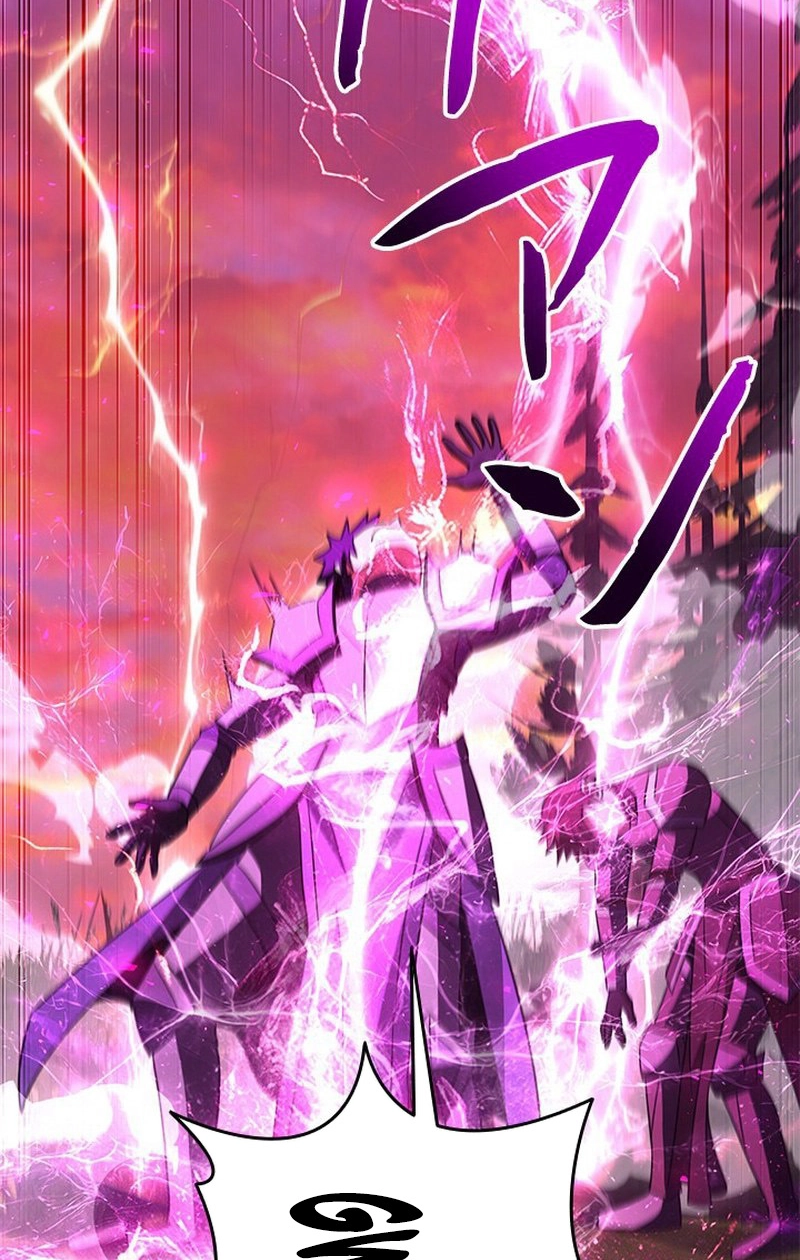 Luck of the Draw (CHOGA) Chapter 40 page 81 - 