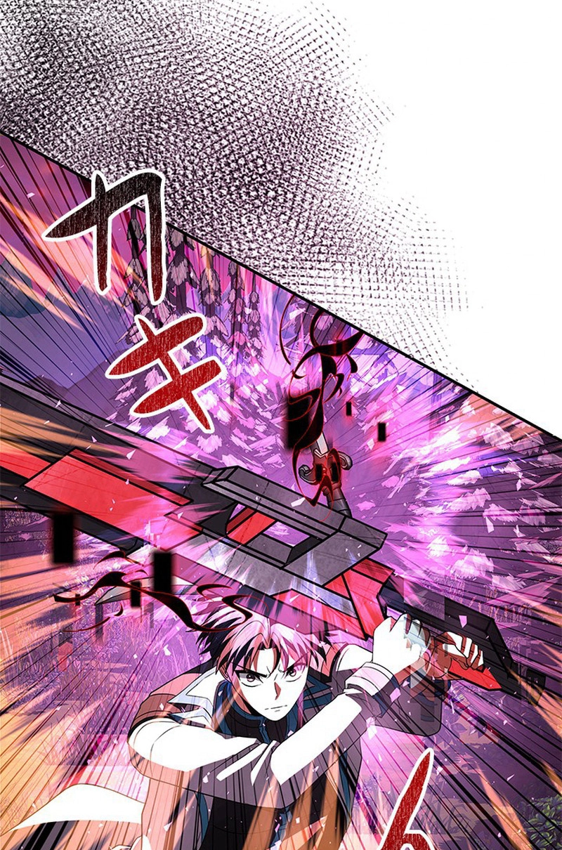 Luck of the Draw (CHOGA) Chapter 44 page 45 - 