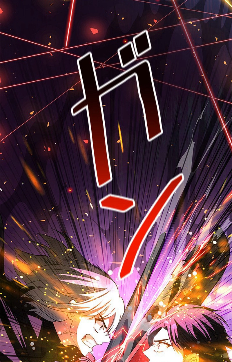 Luck of the Draw (CHOGA) Chapter 44 page 59 - 
