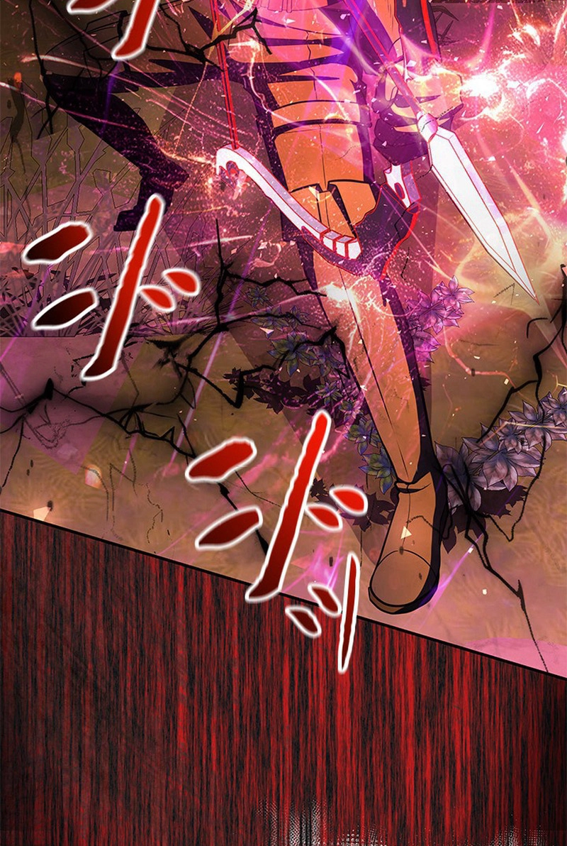Luck of the Draw (CHOGA) Chapter 44 page 73 - 