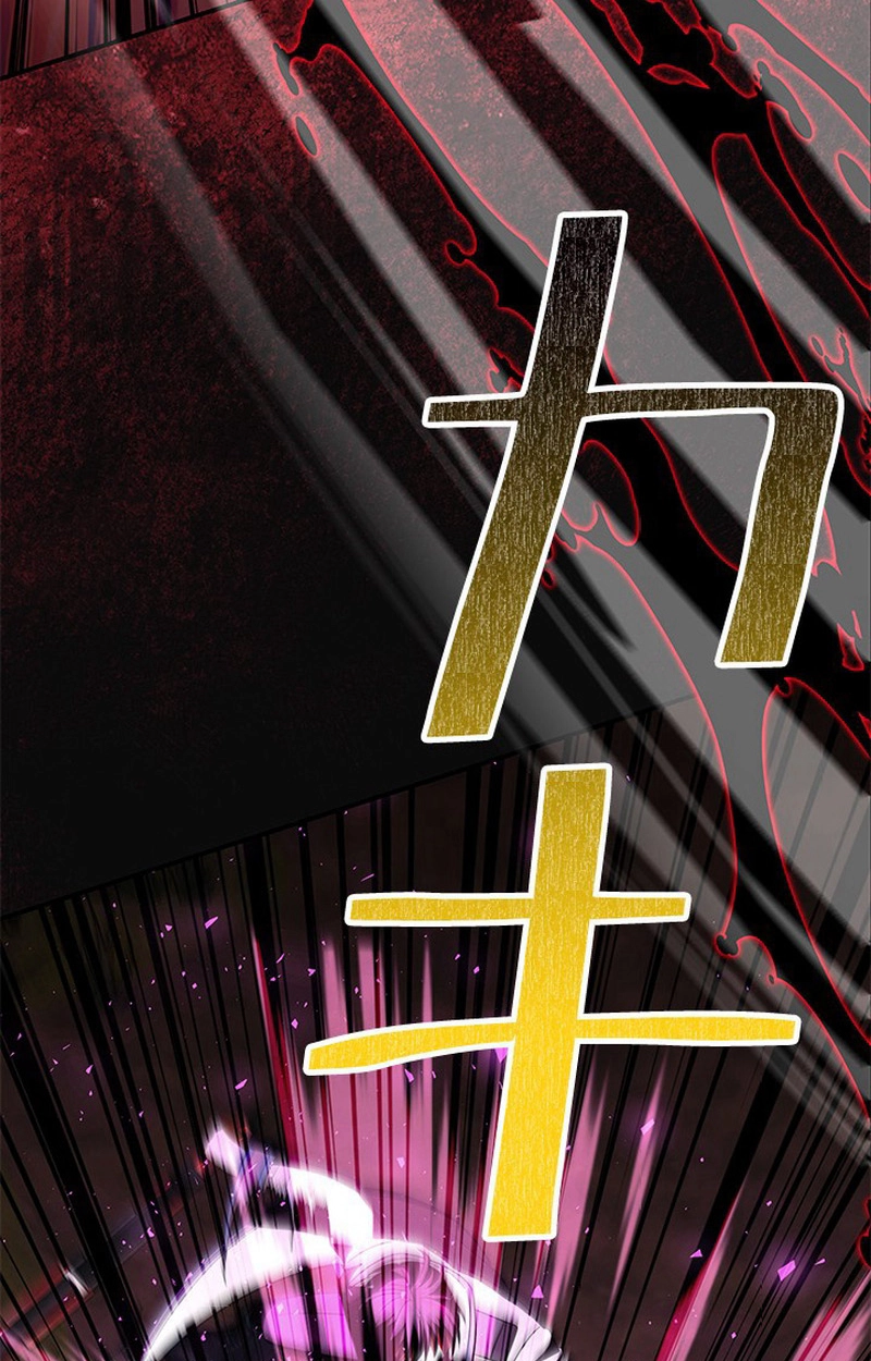 Luck of the Draw (CHOGA) Chapter 45 page 103 - 