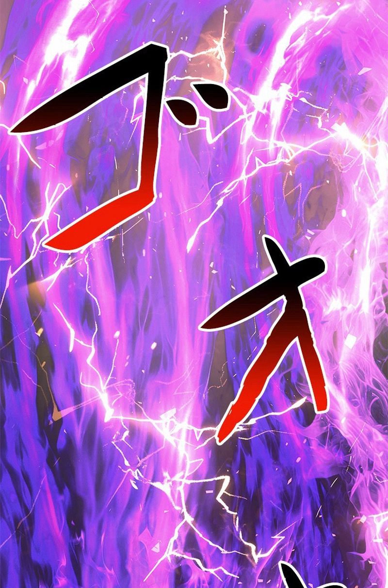 Luck of the Draw (CHOGA) Chapter 45 page 41 - 